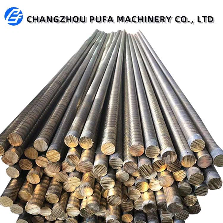 Χάλκινη Ράβδος